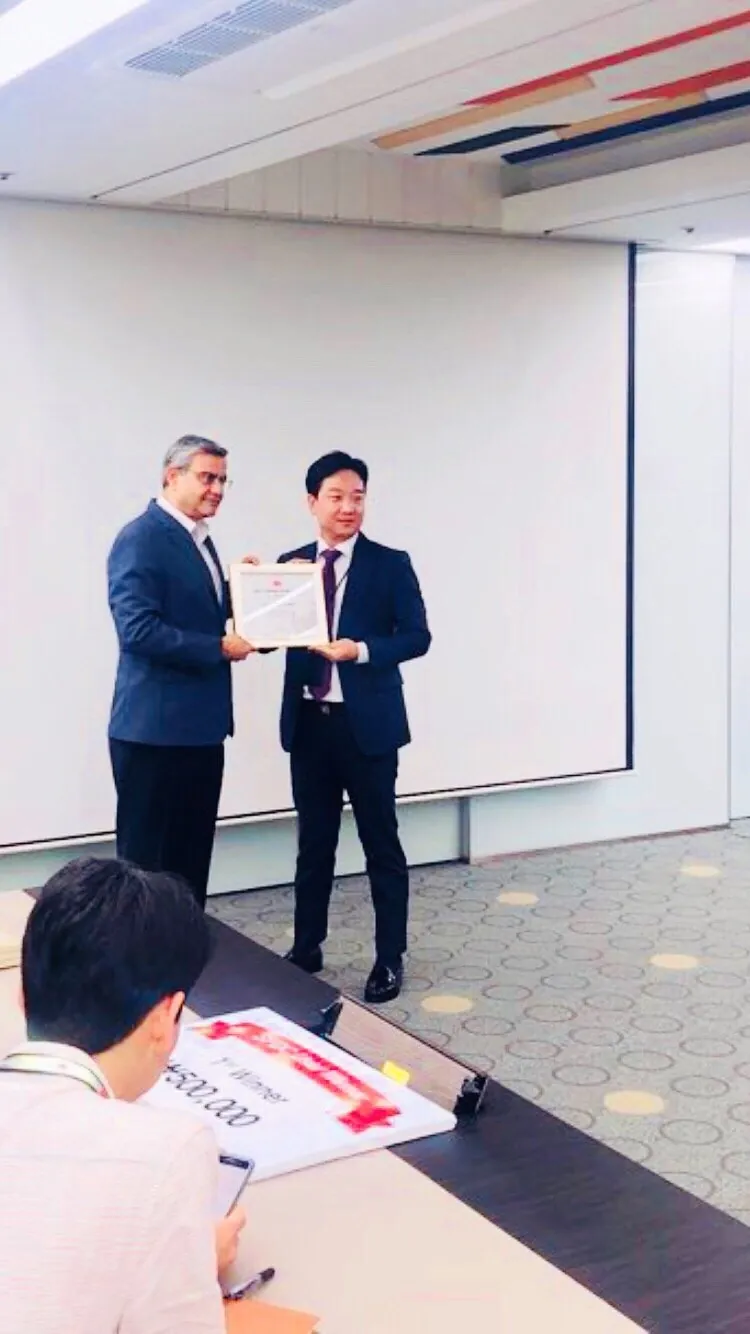 글로벌 파트너십 수상